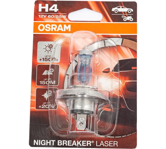 Автолампа OSRAM H4 60,55 P43t+150% NIGHT LASER 4050K 12V, 1, 10 64193NL-01B
