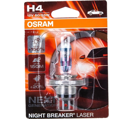 Автолампа OSRAM H4 60,55 P43t+150% NIGHT LASER 4050K 12V, 1, 10 64193NL-01B