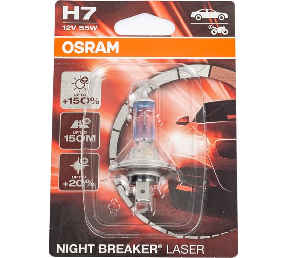 Автолампа OSRAM H7 55 PX26d+150% NIGHT LASER 3750K 12V, 1, 10 64210NL-01B 1