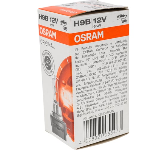 Автолампа OSRAM H9B 65 PGJY19-5 12V, 1, 10, 100 64243