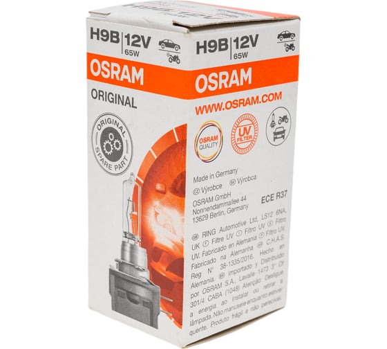 Автолампа OSRAM H9B 65 PGJY19-5 12V, 1, 10, 100 64243