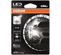 Автолампа OSRAM C5W SV8.5.8 31 мм LED 6000К 360° 12V, 1, 5 6497CW-01B