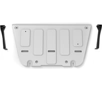 Защита Rival ЭУР для Voyah Free 2023-н.в., алюминий 3 мм, штампованная, 333.9303.1