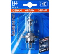 Автолампа Osram H4 60,55 P43t-38+60 SILVERSTAR 2.0 12V ,1,10 OLD 64193SV2-01B