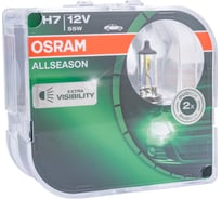 Автолампа OSRAM H7 55 PX26d ALLSEASON 3000K, 2 шт. 12V, 1, 10 64210ALL-HCB 16034982