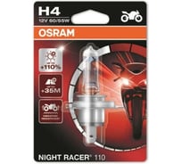 Автолампа Osram H4 60,55 P43t+110 NIGHT RACER 110 12V ,1,10,50 64193NR1-01B
