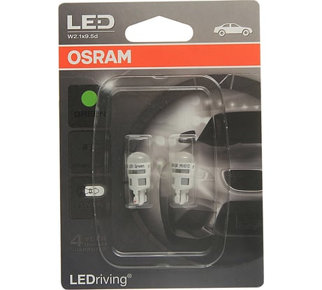 Автолампа Osram W5W W2.1 9.5d LED GREEN, 2шт 12V ,1,5 2880GR-02B
