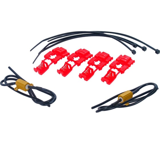 Блокиратор ошибок LED OSRAM CANbus 5W "обманка" 2 шт. 12V, 1 LEDCBCTRL101 1
