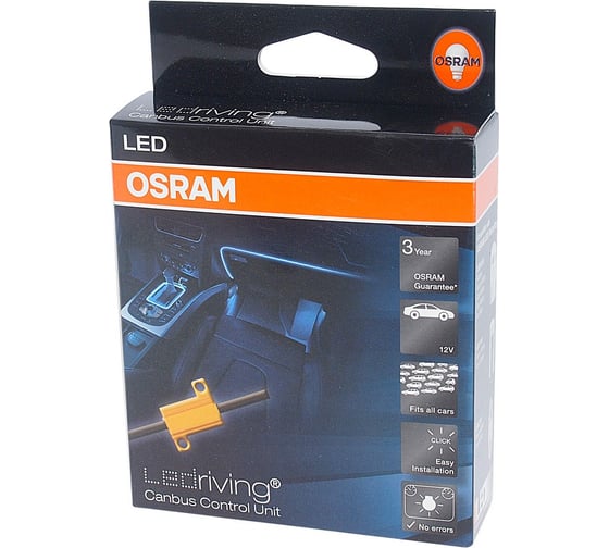 Блокиратор ошибок LED OSRAM CANbus 5W "обманка" 2 шт. 12V, 1 LEDCBCTRL101