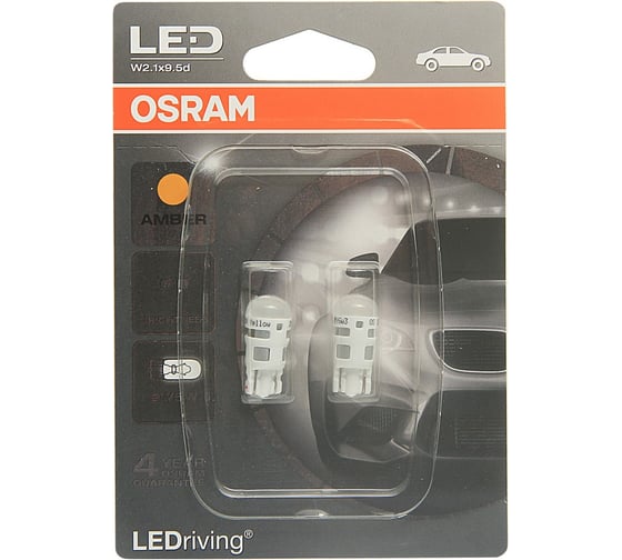 Автолампа OSRAM W5W W2.1 9.5d LED AMBER, 2 шт. 12V, 1, 5 2880YE-02B 1