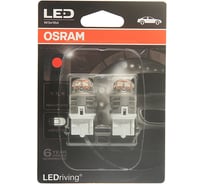 Автолампа OSRAM W21W W3 16d LED RED, 2 шт. 12V, 1, 10, 50 7905R-02B