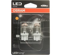 Автолампа Osram W21W W3 16d LED AMBER, 2шт 12V ,1,10,50 7905YE-02B