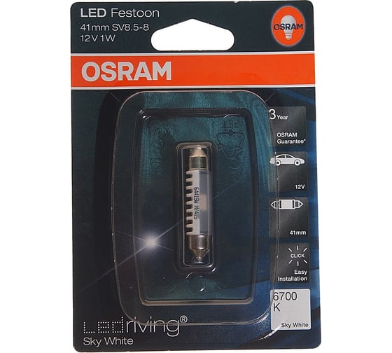 Автолампа OSRAM C5W SV8.5-8 41 мм LED SKY 6700K 12V, 1, 10, 50 OLD 6441SW-01B 1