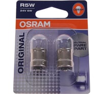 Автолампа OSRAM R5W BA15s, 2 шт. 24V, 1, 10 5627-02B