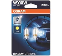 Автолампа OSRAM WY5W W2.1 9.5d DIADEM CHROME, 2 шт. 12V, 1, 10, 50, 200 2827DC-02B