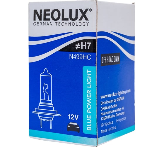 Автолампа NEOLUX H7 80 PX26d BLUE POWER LIGHT 5000K 12V 1 10 N499HC