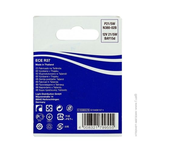 Автолампа NEOLUX P21 5W BAY15d блистер, 2шт 12V 1 10 200 N380-02B