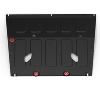 Защита картера АвтоБроня Exeed RX 2023/Jaecoo J8 2024, сталь 1.5 мм 111.00939.1