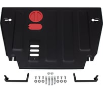 Защита картера и КПП + комплект крепежа АвтоБроня сталь GAC GS5 2018-, 1.5, АКПП, FWD. 111.03401.1