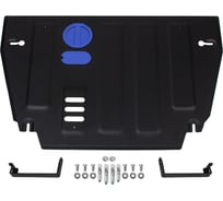 Защита картера и КПП + комплект крепежа Rival сталь GAC GS5 2018-, 1.5, АКПП, FWD. 111.3401.1