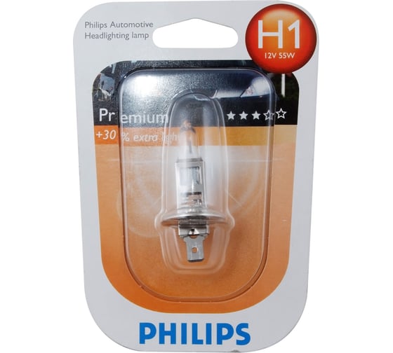 Автолампа PHILIPS H1, 55 P14.5s+30% 12V 1,10 12258PRB1