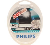 Автолампа PHILIPS H1, 55 P14.5s+130% X-TREME VISION PLUS 2 шт. 12V 1,5 12258XV+S2