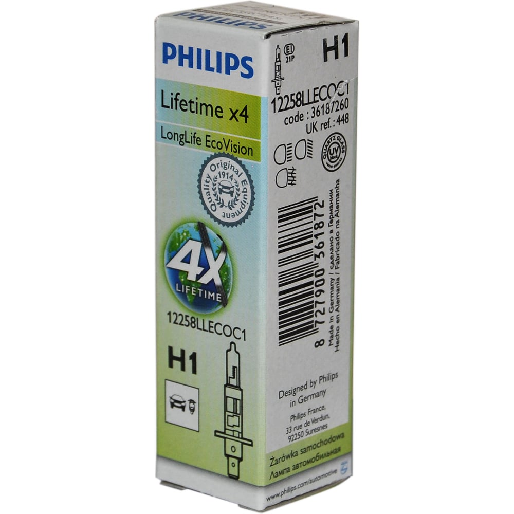 Philips longlife ecovision »–› ÁrGép Philips longlife ecovision »–› ÁrGép