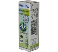 Автолампа PHILIPS H1, 55 P14.5s LONG LIFE ECO VISION 12V 1,10 12258LLECOC1