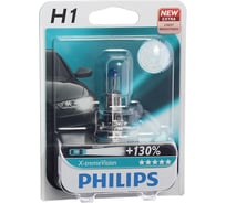 Автолампа PHILIPS H1 55 P14.5s+130 X-TREME VISION PLUS 12V ,1,10 12258XV+B1