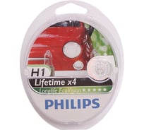 Автолампа PHILIPS H1, 55 P14.5s LONG LIFE ECO VISION 2 шт. 12V 1,5 12258LLECOS2