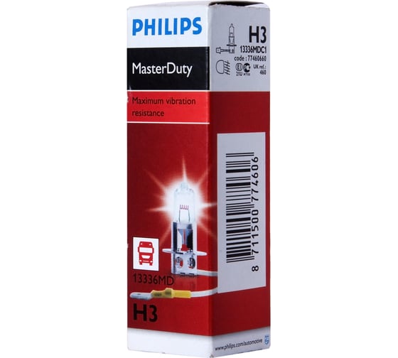 Автолампа PHILIPS H3, 70 PK22s MASTER DUTY 24V 10,100 HIT замена P-13336HD 13336MDC1
