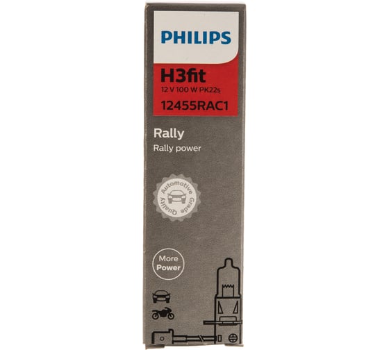 Автолампа PHILIPS H3, 100 PK22s RALLY 12V 10,100 HIT 12455RAC1