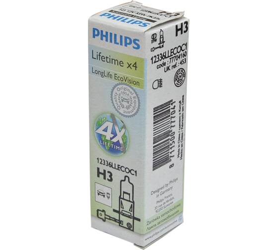 Автолампа PHILIPS H3, 55 PK22s LONG LIFE ECO VISION 12V 10,100 12336LLECOC1