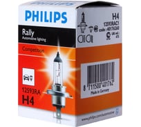 Автолампа PHILIPS H4, 100, 55 P43t-38 RALLY 12V 10,100 OLD 12593C1