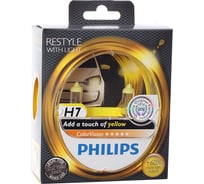 Автолампа PHILIPS H7 55 PX26d+60 COLOR VISION YELLOW 3350K 2шт 12V ,1,5 12972CVPYS2