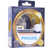 Автолампа PHILIPS H4 60,55 P43t-38+60 COLOR VISION YELLOW 3350K 2шт 12V ,1,5 12342CVPYS2