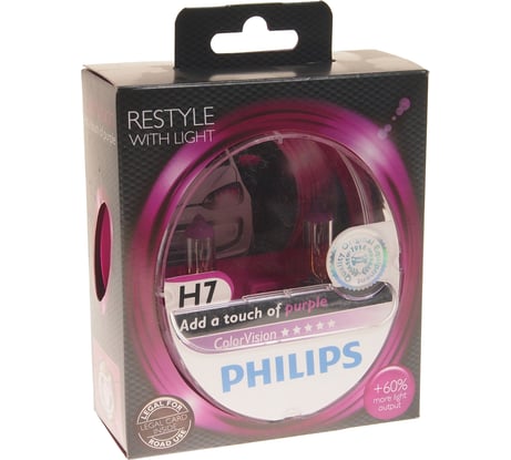Автолампа PHILIPS H7 55 PX26d+60 COLOR VISION PURPLE 3350K 2шт 12V ,1,5 12972CVPPS2