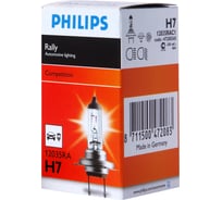 Автолампа PHILIPS H7, 80 PX26d RALLY 12V 10,100 12035RAC1