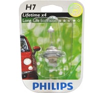 Автолампа PHILIPS H7, 55 PX26d LONG LIFE ECO VISION 12V 1,10 12972LLECOB1