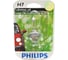 Автолампа PHILIPS H7, 55 PX26d LONG LIFE ECO VISION 12V 1,10 12972LLECOB1 1
