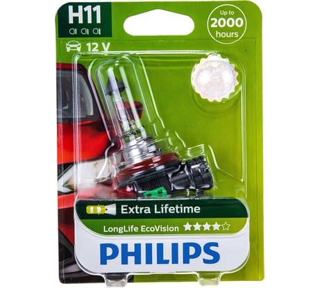Автолампа PHILIPS H11, 55 PGJ19-2 LONG LIFE ECO VISION 12V 1,10 12362LLECOB1