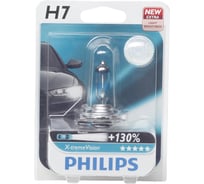 Автолампа PHILIPS H7, 55 PX26d+130% X-TREME VISION PLUS 12V 1,10 12972XV+B1