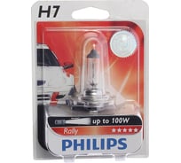 Автолампа PHILIPS H7, 80 PX26d RALLY 12V 1,10,100 12035RAB1