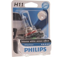 Автолампа PHILIPS H11 55 PGJ19-2+30 VISION 3600K 12V ,1,10 12362WHVB1