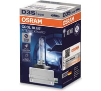 Автолампа OSRAM D3S 35 PK32d-5 XENON BLUE INTENSE 6000K 42V, 1, 10 66340CBI