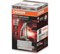 Автолампа OSRAM D3S 35 PK32d-5+70% XENARC NIGHT BRAKER UNLIMITED 4350K 42V, 1, 10 66340XNB