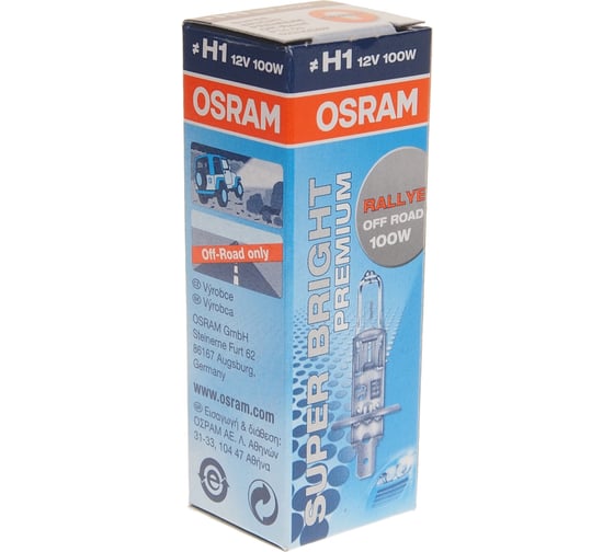 Автолампа OSRAM H1 100 P14.5s SUPER BRIGHT RALLY 12V, 10, 100 62200SBP