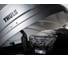 Подсветка для бокса THULE 6951 4