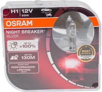 Автолампа OSRAM H1 55 P14.5s+100% NIGHT SILVER 2шт 12V, 1, 10 64150NBS-HCB 16034893