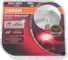 Автолампа Osram H1 55 P14.5s+100 NIGHT SILVER, 2шт 12V ,1,10 64150NBS-HCB 4